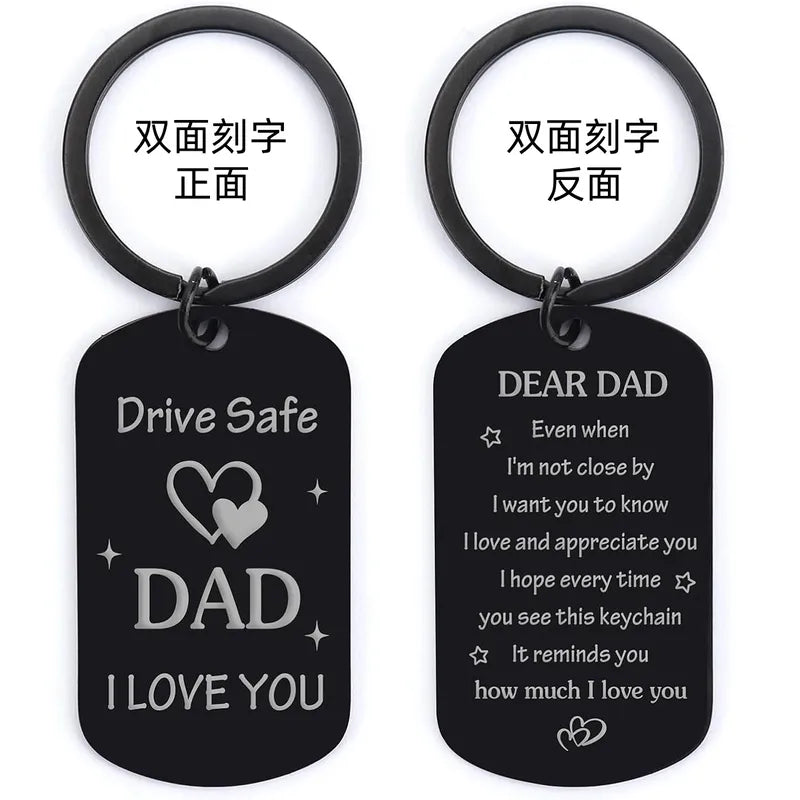 Father's Day Key Chain
